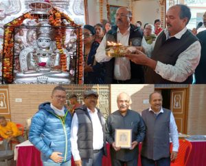 Read more about the article ਸਥਾਨਕ ਸ਼੍ਰੀ ਆਦੀਸ਼ਵਰ ਭਗਵਾਨ ਜੈਨ ਮੰਦਿਰ ਗੜ੍ਹਦੀਵਾਲਾ ਦਾ ਸਲਾਨਾ ਝੰਡਾ ਚੜਾਉਣ ਦੀ ਰਸਮ ਸ਼ਰਧਾ ਪੂਰਵਕ ਨਿਭਾਈ 