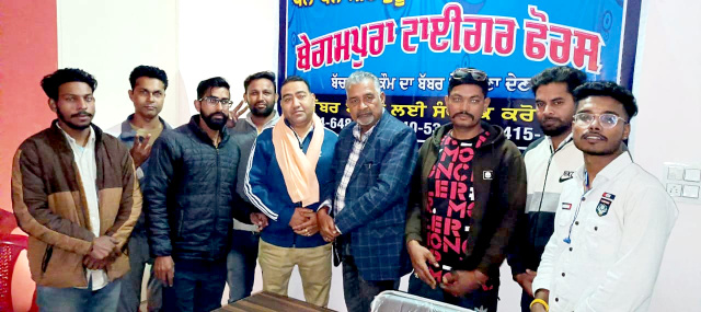 You are currently viewing ਰਾਜਨੀਤਕ ਪਾਰਟੀਆਂ ਦੇ ਲੀਡਰ ਸੰਵਿਧਾਨ ਨਾਲ ਛੇੜਛਾੜ ਬੰਦ ਕਰਨ : ਬੇਗਮਪੁਰਾ ਟਾਇਗਰ ਫੋਰਸ