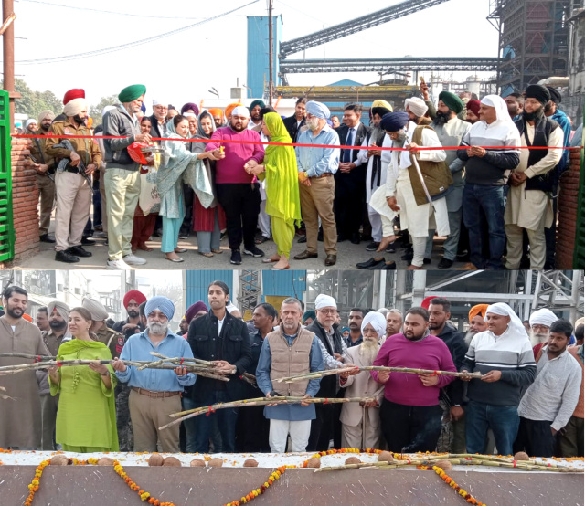 You are currently viewing ਏ.ਬੀ.ਸ਼ੂਗਰ ਮਿੱਲ ਰੰਧਾਵਾ (ਦਸੂਹਾ )ਵੱਲੋਂ ਸੀਜ਼ਨ 2022-23 ਦੇ ਗੰਨੇ ਦੀ ਪਿੜਾਈ ਸ਼ੁਰੂ