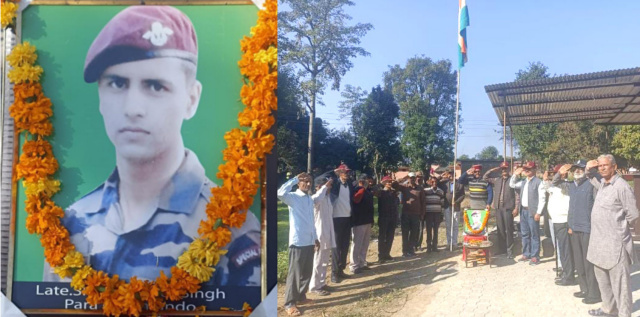 You are currently viewing ਸ਼ਹੀਦ ਸਿਪਾਹੀ ਬਲਵਿੰਦਰ ਸਿੰਘ (ਸ਼ੌਰਿਆ ਚੱਕਰ) ਦਾ ਸ਼ਹੀਦੀ ਦਿਵਸ ਮਨਾਇਆ