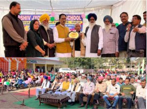 Read more about the article शिव ज्योति मॉडल स्कूल खोजकीचकक मे एनुअल फंक्शन का हुआ आयोजन