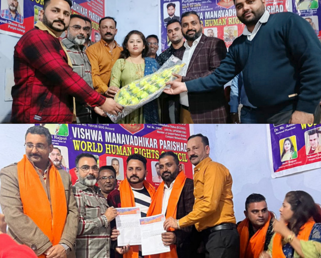 You are currently viewing *ਲਵਲੀ ਕੌਸ਼ਲ ਵਿਸ਼ਵ ਮਾਨਵਾਧਿਕਾਰ ਪਰਿਸ਼ਦ ਵਰਲਡ ਹੁਮੰਨ ਰਾਇਟ ਕੌਂਸਲ ਦੇ ਜ਼ਿਲਾ ਪ੍ਰਧਾਨ ਨਿਯੁਕਤ*