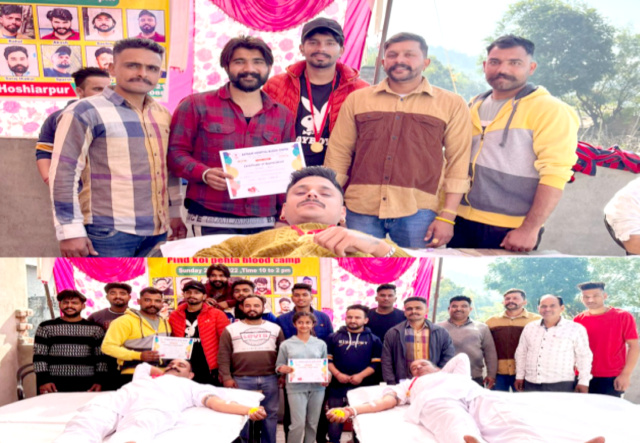 Read more about the article ਪਿੰਡ ਕੋਈ ਵਿਖੇ ਨੌਜਵਾਨਾਂ ਵੱਲੋਂ ਪਹਿਲੇ ਬਲੱਡ ਕੈਂਪ ਦੌਰਾਨ 40 ਯੂਨਿਟ ਖੂਨ ਇੱਕਤਰ 
