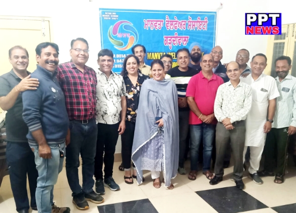 You are currently viewing ਗੜ੍ਹਦੀਵਾਲਾ..ਮਾਨਵਤਾ ਵੈਲਫੇਅਰ ਸੁਸਾਇਟੀ ਬਜ਼ੁਰਗਾਂ ਦੀ ਦੇਖਭਾਲ ਲਈ ਚੁੱਕੇਗੀ ਉੱਚਤ ਕਦਮ