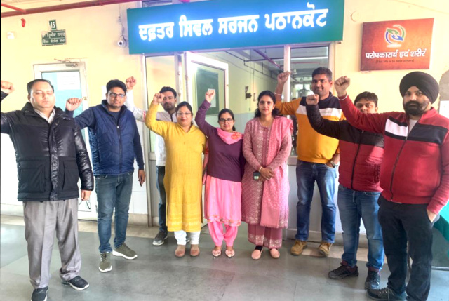 You are currently viewing ਪੰਜਾਬ ਸਰਕਾਰ ਵੱਲੋਂ ਮੁਲਾਜਮਾਂ ਨੂੰ ਪੱਕੇ ਕਰਨ ਸਬੰਧੀ ਕੀਤੇ ਗਏ ਐਲਾਨ ਦੀ ਯਾਦ ਕਰਵਾਉਣ ਸਬੰਧੀ