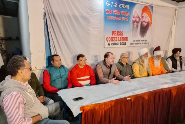 You are currently viewing हजूर महाराज दर्शन दास जी का जन्म दिवस समारोह 6 से 8 दिसंबर तक धूमधाम से मनाया जा रहा है : बाबा सुरजीत सिंह