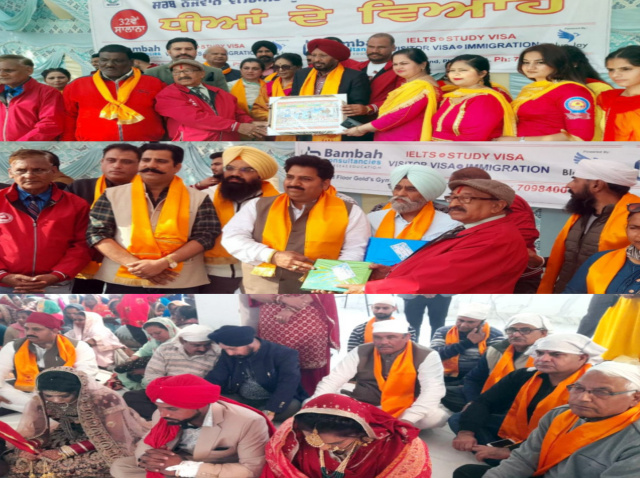 You are currently viewing ਸਰਬ ਨੌਜਵਾਨ ਸਭਾ ਨੇ 32ਵੇਂ ਸਲਾਨਾ ਸਮਾਗਮ ਦੌਰਾਨ ਕਰਵਾਏ 6 ਜੋੜਿਆਂ ਦੇ ਸਮੂਹਿਕ ਵਿਆਹ ਕਾਰਜ