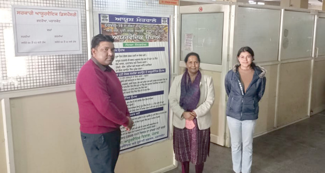 You are currently viewing सिविल सर्जन डॉ रुबिंदर कौर ने अर्बन पीएसी लक्ष्मी गार्डन कॉलोनी ओर टैम्परास हाल‌ मिशन रोड का किया दौरा