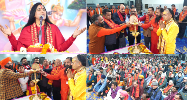 You are currently viewing ਜੇਕਰ ਅੰਦਰ ਮੈਲ, ਕਪਟ ਅਤੇ ਬੁਰਾਈਆਂ ਹੋਣ ਤਾਂ ਮਨੁੱਖ ਕਦੇ ਵੀ ਸ਼ਾਂਤਮਈ ਜੀਵਨ ਨਹੀਂ ਜੀਅ ਸਕਦਾ : ਸਾਧਵੀ ਸੁਸ਼੍ਰੀ ਸੌਮਿਆ ਭਾਰਤੀ 