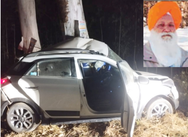 Read more about the article ਟਾਇਰ ਪੰਕਚਰ ਹੋਣ ਕਾਰਨ ਸਫੇਦੇ ਦੇ ਦਰੱਖਤ ਨਾਲ ਟਕਰਾਈ ਕਾਰ, ਚਾਲਕ ਦੀ ਮੌਕੇ ਤੇ ਮੌਤ