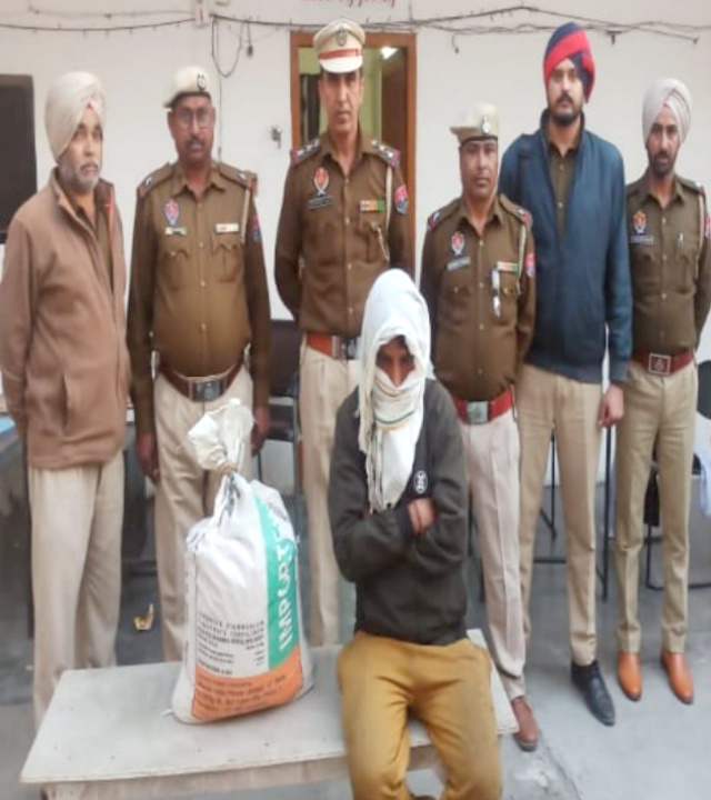 You are currently viewing 16 ਕਿੱਲੋ ਗ੍ਰਾਮ ਡੋਡੇ ਚੂਰਾ ਪੋਸਤ ਸਮੇਤ ਇੱਕ ਵਿਅਕਤੀ ਪੁਲਿਸ ਅੜਿੱਕੇ 