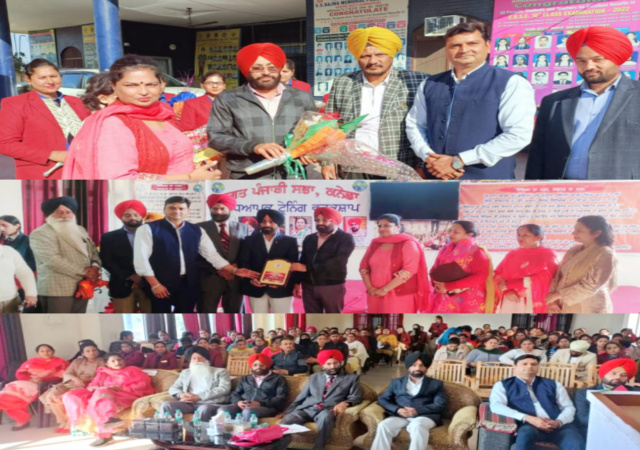 You are currently viewing जगत पंजाबी सभा की ओर से भारत विकास परिषद के सहयोग से एक दिवसीय अध्यापक वर्कशॉप का आयोजन