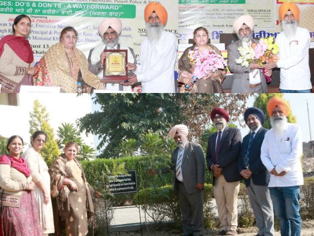 You are currently viewing ਖ਼ਾਲਸਾ ਕਾਲਜ ਡੁਮੇਲੀ ਵਿਖੇ ਮਾਣਯੋਗ ਸਤਵੰਤ ਕੌਰ ਨੇ ਕਾਲਜ ਦੇ ਹਰਬਲ ਗਾਰਡਨ ਅਤੇ ਹਰਿਆਵਲ ਦੀ ਕੀਤੀ ਪ੍ਰਸੰਸ਼ਾ