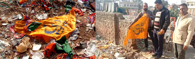 You are currently viewing ਸ਼ਿਵ ਸੈਨਾ ਬਲਾ ਠਾਕਰੇ ਦੇ ਪੰਜਾਬ ਸੀਨੀਅਰ ਮੀਤ ਪ੍ਰਧਾਨ ਰਮੇਸ਼ ਨਈਅਰ ਵੱਲੋਂ ਕੂੜੇ ਤੇ ਸੁੱਟੇ ਹੋਏ ਚੁੱਕੇ ਧਾਰਮਿਕ ਝੰਡੇ 