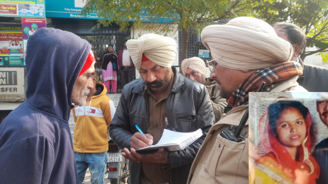 You are currently viewing ਸੜਕ ਕਿਨਾਰੇ ਦਰੱਖਤ ਨਾਲ ਲਟਕਦੀ ਮਿਲੀ ਵਿਆਹੁਤਾ ਦੀ ਲਾਸ਼,ਪੁਲਿਸ ਕਰ ਰਹੀ ਹੈ ਸਾਰੇ ਮਾਮਲੇ ਦੀ ਜਾਂਚ