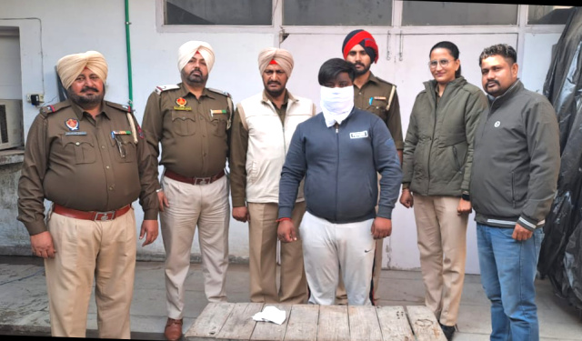 You are currently viewing 109 ਗ੍ਰਾਮ ਨਸ਼ੀਲਾ ਪਦਾਰਥ ਸਮੇਤ ਇੱਕ ਨੌਜਵਾਨ ਪੁਲਿਸ ਅੜਿੱਕੇ