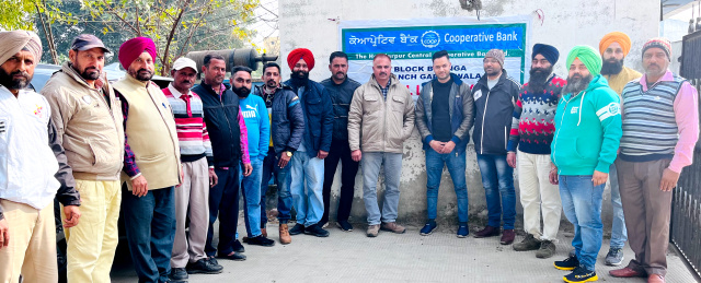 You are currently viewing ਗੜਦੀਵਾਲਾ ਵਿਖੇ ਵਿੱਤੀ ਸਾਖ਼ਰਤਾ ਕੈਂਪ ਦਾ ਆਯੋਜਨ