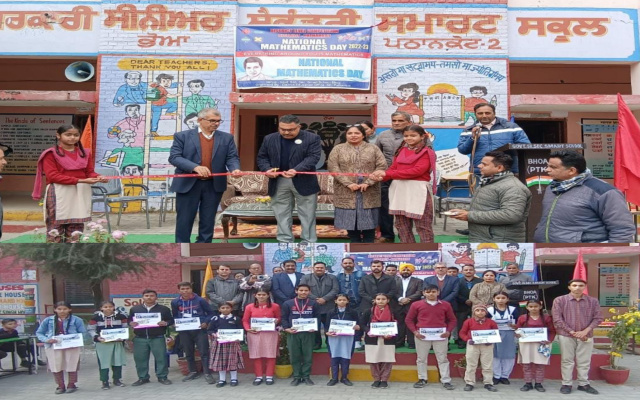You are currently viewing ਸਰਕਾਰੀ ਸੀਨੀਅਰ ਸੈਕੰਡਰੀ ਸਮਾਰਟ ਸਕੂਲ ਭੋਆ ਵਿਖੇ ਜ਼ਿਲ੍ਹਾ ਪੱਧਰੀ ਕੌਮੀ ਗਣਿਤ ਦਿਵਸ ਮਨਾਇਆ 