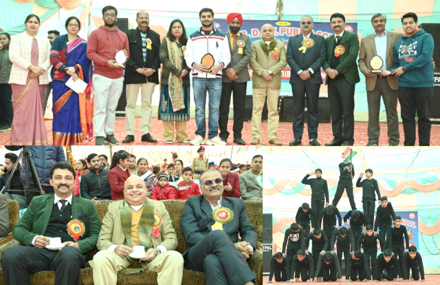 You are currently viewing BBMB डी ए वी पब्लिक स्कूल के प्रांगण में वार्षिक पारितोषिक उत्सव हर्षोल्लास से मनाया