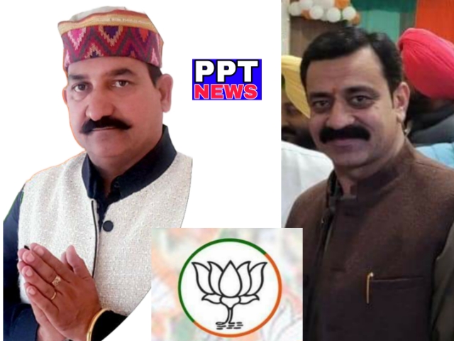 Read more about the article ਮੁਕੇਰੀਆਂ ਦਿਹਾਤੀ ਤੋਂ ਸੰਜੀਵ ਮਿਨਹਾਸ ਦੀ ਥਾਂ ਅਜੈ ਕੌਸ਼ਲ ਸੇਠੁ ਅਤੇ ਜ਼ਿਲਾ ਹੁਸ਼ਿਆਰਪੁਰ ਤੋਂ ਦੂਜੀ ਵਾਰ ਨਿਪੁਨ ਸ਼ਰਮਾ ਹੋਣਗੇ ਭਾਜਪਾ ਜਿਲਾ ਪ੍ਰਧਾਨ