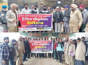 Read more about the article ਧੁੰਦ ਦੇ ਮੌਸਮ ‘ਚ ਗੱਡੀਆਂ ਦੀ ਰਫ਼ਤਾਰ ਨੂੰ ਸੀਮਿਤ ਰੱਖਿਆ ਜਾਵੇ – ਗੁਰਬਚਨ ਸਿੰਘ