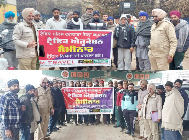 You are currently viewing ਧੁੰਦ ਦੇ ਮੌਸਮ ‘ਚ ਗੱਡੀਆਂ ਦੀ ਰਫ਼ਤਾਰ ਨੂੰ ਸੀਮਿਤ ਰੱਖਿਆ ਜਾਵੇ – ਗੁਰਬਚਨ ਸਿੰਘ