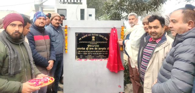 You are currently viewing ਕੈਬਨਿਟ ਮੰਤਰੀ ਪੰਜਾਬ ਲਾਲ ਚੰਦ ਕਟਾਰੂਚੱਕ ਨੇ ਵਿਧਾਨ ਸਭਾ ਹਲਕਾ ਭੋਆ ਦੇ ਵੱਖ ਵੱਖ ਪਿੰਡਾਂ ਅੰਦਰ ਦੌਰਾ ਕਰਕੇ ਵੰਡੀਆਂ ਵਿਕਾਸ ਗ੍ਰਾਂਟਾਂ