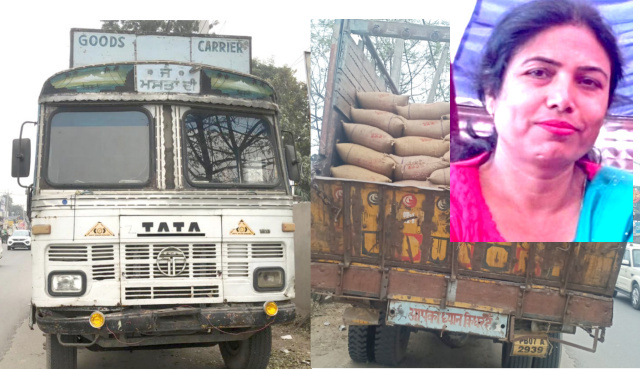 You are currently viewing ਟਰੱਕ ਹੋਠਾਂ ਆਉਣ ਨਾਲ ਔਰਤ ਦੀ ਹੋਈ ਮੌਤ,ਟਰੱਕ ਚਾਲਕ ਮੌਕੇ ਤੋਂ ਫਰਾਰ,ਪੁਲਿਸ ਵਲੋਂ ਘਟਨਾ ਦੀ ਜਾਂਚ ਸ਼ੁਰੂ