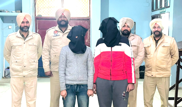 You are currently viewing 60 ਗ੍ਰਾਮ ਹੈਰੋਇਨ ਸਮੇਤ 2 ਨੌਜਵਾਨ ਪੁਲਿਸ ਅੜਿੱਕੇ