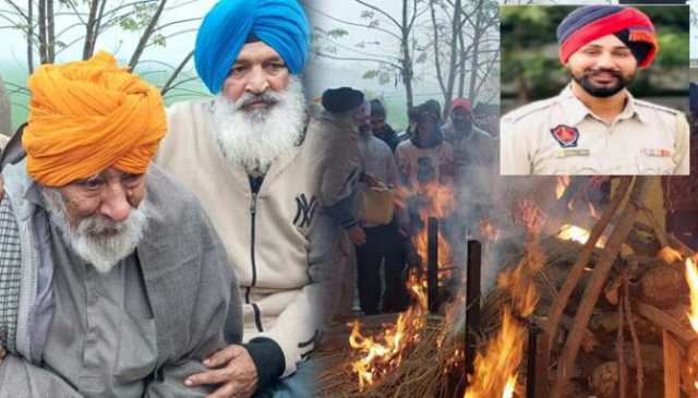 You are currently viewing मां और दादा का इकलौता सहारा कांस्टेबल कमलदीप पंचतत्व में विलीन