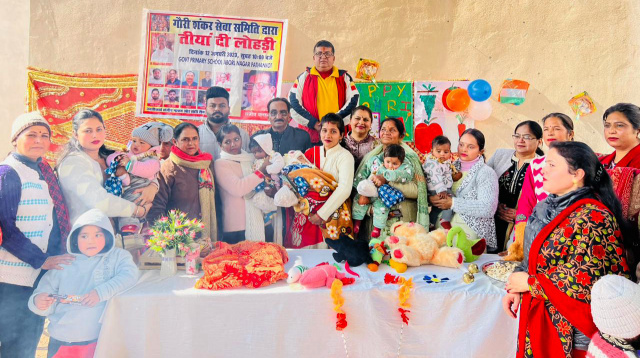 You are currently viewing गौरीशंकर सेवा समिति ने तींया दी लोहड़ी कार्यक्रम करवाया आयोजित