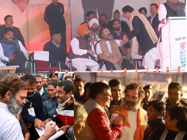 You are currently viewing भारत जोड़ो यात्रा दौरान राहुल गांधी ने फिरोजपुर मोड़ से लखनपुर तक करीब 7 किमी. पैदल मार्च कर लोगों को भारत जोड़ो का दिया संदेश