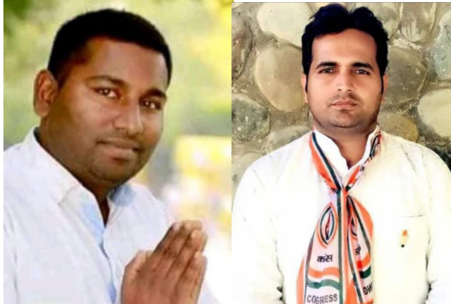 You are currently viewing भारत का युवा वर्ग भी पूरी तरह से ये मन बना चुका है कि 2024 के चुनावों में सिर्फ और सिर्फ कांग्रेस की सरकार ही बनानी है – विक्की काठा/रमन शर्मा