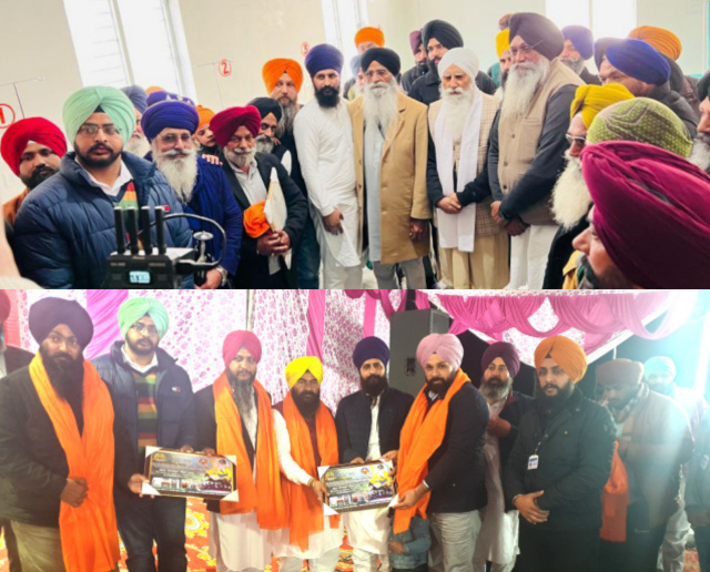 You are currently viewing ਗੁਰ ਆਸਰਾ ਸੇਵਾ ਘਰ ਪਿੰਡ ਬਾਹਗਾ ਵਿਖੇ ਸਾਲਾਨਾ ਕੀਰਤਨ ਦਰਬਾਰ