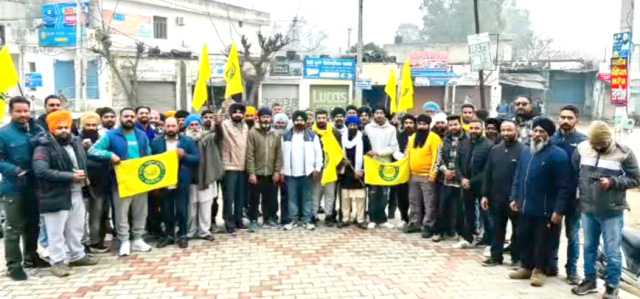 Read more about the article ਕੌਮੀ ਇਨਸਾਫ ਮੋਰਚੇ ‘ਚ ਸ਼ਮੂਲੀਅਤ ਕਰਨ ਲਈ ਕਿਸਾਨ ਮਜਦੂਰ ਯੂਨੀਅਨ ਗੜ੍ਹਦੀਵਾਲਾ ਦਾ ਕਾਫਲਾ ਰਵਾਨਾ