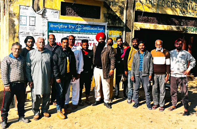 You are currently viewing ਪਿੰਡ ਭਾਣੋਵਾਲ ਵਿਖੇ ਵਿੱਤੀ ਸਾਖਰਤਾ ਕੈੰਪ ਦਾ ਆਯੋਜਨ