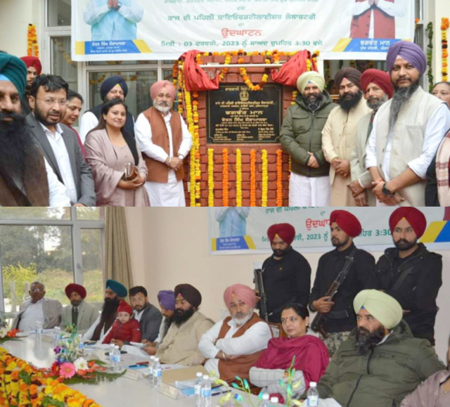 You are currently viewing ਕੈਬਨਿਟ ਮੰਤਰੀ ਚੇਤਨ ਸਿੰਘ ਜੌੜਾਮਾਜਰਾ ਨੇ ਪੰਜਾਬ ਦੀ ਪਹਿਲੀ ਬਾਇਓਫਰਟੀਲਾਈਜ਼ਰ ਪ੍ਰੋਡਕਸ਼ਨ ਲੈਬ ਕੀਤੀ ਲੋਕ ਅਰਪਿਤ