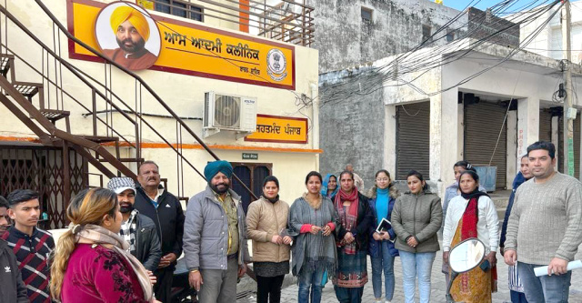 Read more about the article ਸਿਹਤ ਕੇਂਦਰ ਬਾਹਠ ਸਾਹਿਬ ਵਿਖੇ ਵਿਸ਼ਵ ਕੈਂਸਰ ਦਿਵਸ ਮਨਾਇਆ ਗਿਆ