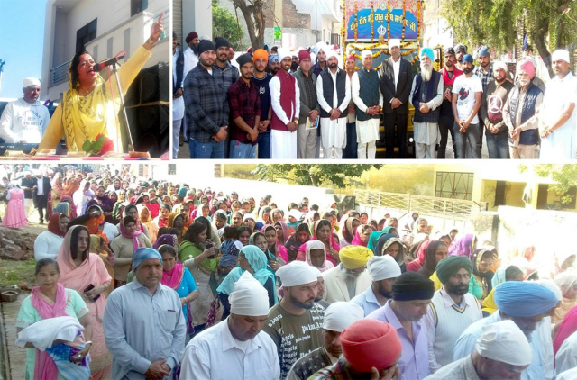 You are currently viewing ਪਿੰਡ ਅਕਾਲਗੜ੍ਹ ਵਿਖੇ 646ਵੇਂ ਪ੍ਰਕਾਸ਼ ਪੁਰਬ ਨੂੰ ਸਮਰਪਿਤ ਨਗਰ ਕੀਰਤਨ ਸਜਾਇਆ