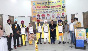 Read more about the article ਜਗਤ ਪੰਜਾਬੀ ਸਭਾ ਕਨੇਡਾ ਵਲੋਂ ਸਿਰਮੌਰ ਸਖਸ਼ੀਅਤ ਭਾਈ ਬਰਿੰਦਰ ਸਿੰਘ ਮਸੀਤੀ ਦਾ ਸਨਮਾਨ 