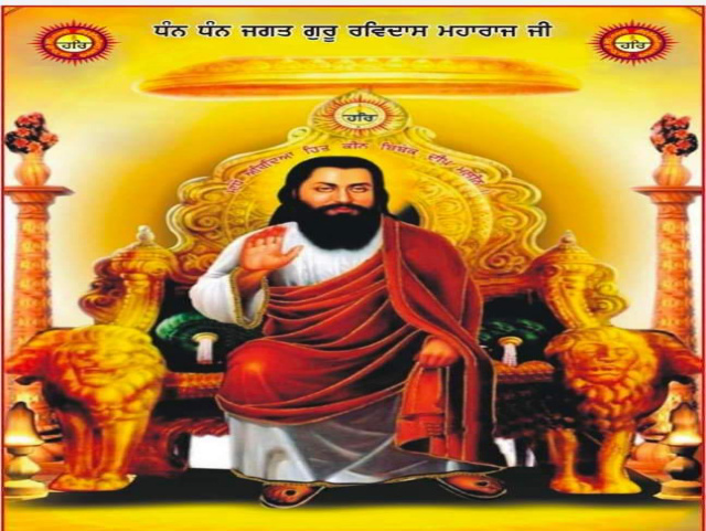 You are currently viewing ਬੋਹਾਨੀ ਵਿਖੇ ਸਤਿਗੁਰੂ ਰਵਿਦਾਸ ਜੀ ਦੇ 646ਵੇਂ ਪਰਕਾਸ਼ ਦਿਹਾੜੇ ਨੂੰ ਸਮਰਪਿਤ ਵਿਸ਼ਾਲ ਨਗਰ ਕੀਰਤਨ ਕੱਲ