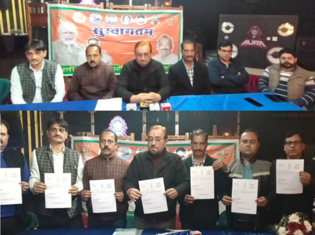 You are currently viewing भाजपा पठानकोट की ओर से एक विशेष प्रेस वार्ता का किया गया आयोजन