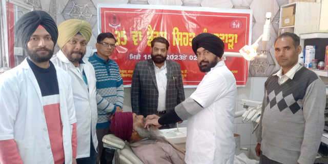 You are currently viewing ਪੀ.ਐਚ.ਸੀ ਭੂੰਗਾ ਵਿਖੇ 35 ਵਾਂ ਦੰਦਾ ਦਾ ਪੰਦਰਵਾੜਾ