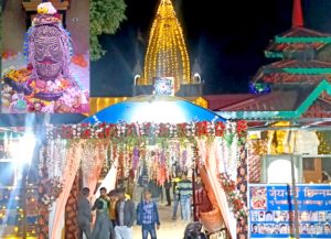 Read more about the article शिव मंदिर चौहाल में बाबा महाकाल साक्षात विराजमान