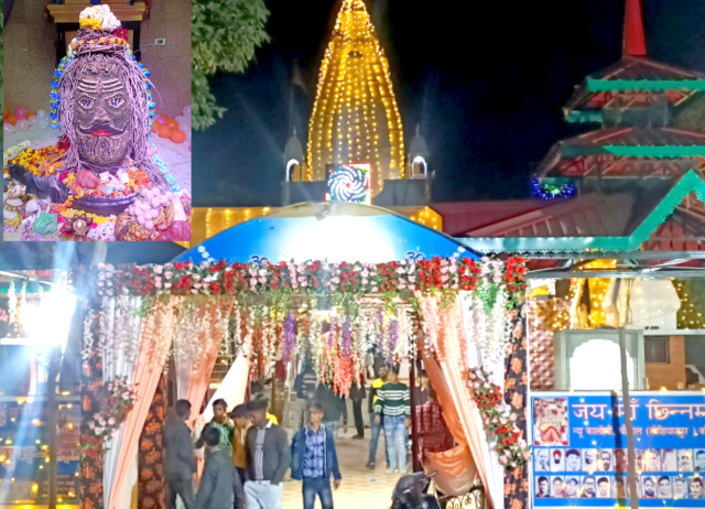 Read more about the article शिव मंदिर चौहाल में बाबा महाकाल साक्षात विराजमान