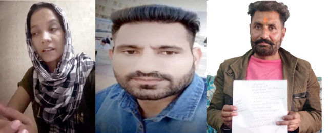 You are currently viewing अरब देश में बंधक बना कर रखी पंजाब की एक और बेटी कर रही वतन वापिसी का इंतजार