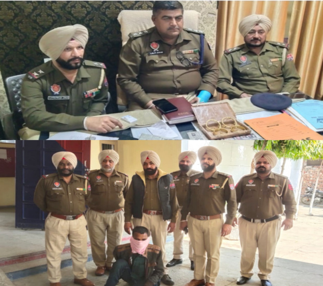 You are currently viewing ਥਾਣਾ ਸਿਟੀ ਬਟਾਲਾ ਨੇ ਧਰਮਪੁਰਾ ਕਾਲੋਨੀ ਵਿੱਚ ਇੱਕ ਘਰ ਵਿੱਚ ਚੋਰੀ ਦੀ ਵਾਰਦਾਤ ਕਰਨ ਵਾਲਿਆਂ ਨੂੰ ਕੀਤਾ ਕਾਬੂ