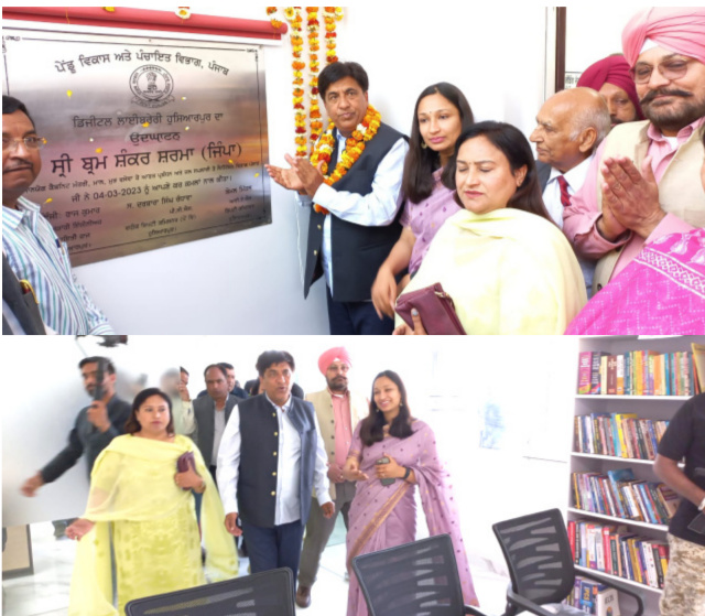 You are currently viewing ਪੰਜਾਬ ਦੀ ਪਹਿਲੀ ਡਿਜੀਟਲ ਲਾਇਬ੍ਰੇਰੀ ਕੈਬਨਿਟ ਮੰਤਰੀ ਜਿੰਪਾ ਨੇ ਕੀਤੀ ਲੋਕਾਂ ਨੂੰ ਸਮਰਪਿਤ