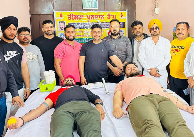 Read more about the article ਅਗਾਜ ਐਨ.ਜੀ.ਓ.ਵਲੋ ਅੱਡਾ ਦੁਸੜਕਾ ਵਿਖੇ ਤੀਸਰਾ ਖੂਨਦਾਨ ਕੈਂਪ ਲਗਾਇਆ,60 ਤੋ ਵੱਧ ਦਾਨੀ ਸੱਜਣਾ ਨੇ ਕੀਤਾ ਬਲੱਡ ਦਾਨ