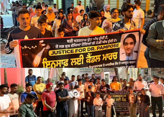 You are currently viewing ਜਨਤਕ ਜਥੇਬੰਦੀਆਂ ਦੇ ਸਾਂਝੇ ਮੋਰਚੇ ਅਤੇ ਅੰਬੇਡਕਰ ਸਭਾਵਾਂ ਵਲੋਂ ਡਾ.ਪੰਪੋਸ਼ ਨੂੰ ਇਨਸਾਫ਼ ਦਵਾਉਣ ਲਈ ਕੱਢਿਆ ਕੈਂਡਲ ਮਾਰਚ